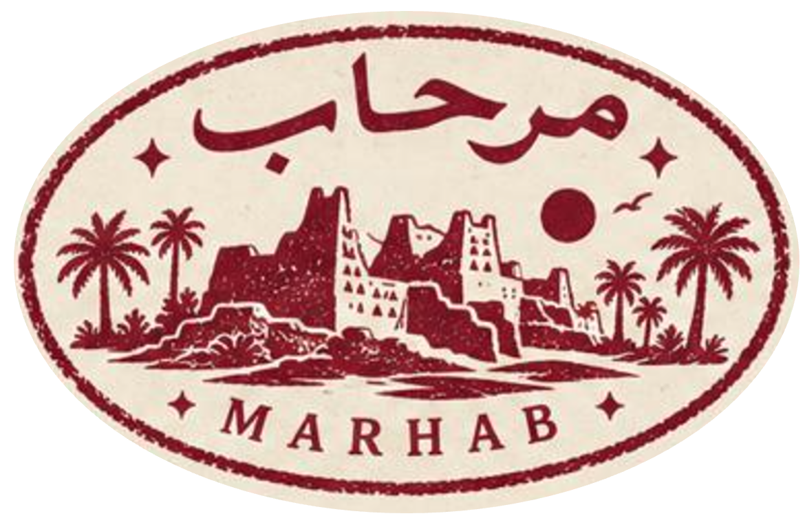 مرحاب